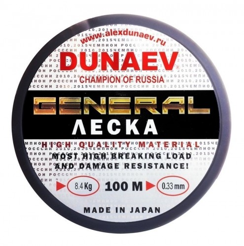 Леска монофил DUNAEV General 100м 0.33мм 8.40кг прозрачная