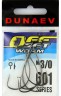 Крючок офсетный DUNAEV Offset Worm 601 #3/0 5шт/уп