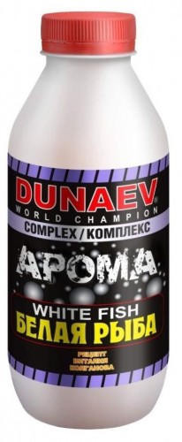 Арома Комплекс 500мл Белая рыба