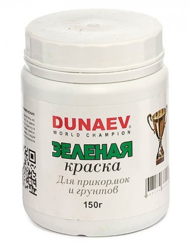Краска DUNAEV зелёная 150гр