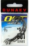 Крючок офсетный DUNAEV Offset Worm 601 #5/0 5шт/уп
