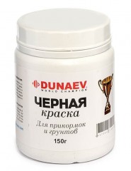 Краска DUNAEV Черная 150гр
