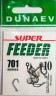 Крючок DUNAEV Super Feeder 701 #10 10шт/уп
