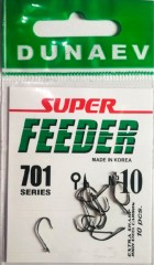 Крючок DUNAEV  Super Feeder 701 #10 10шт/уп