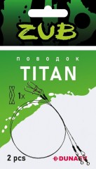 Поводки ZUB Titan Mono 15,9кг/ 25см (упак. 2 шт)