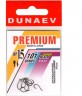 Крючок DUNAEV Premium 101 #15 Ø0.41мм 10шт/уп