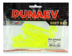 Приманка DS-SHAD 75мм 6шт/уп, цвет (310) желтый, блестки черные