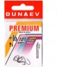 Крючок DUNAEV Premium 101 #16 Ø0.37мм 10шт/уп