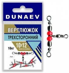 Вертлюжок трехсторонний DUNAEV #10x12 6шт/уп, 16кг