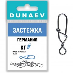 Застежка  Dunaev "Германия"  #0 до 12кг (6шт/уп)