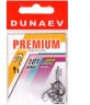 Крючок DUNAEV Premium 101 #7 Ø0.60мм 10шт/уп