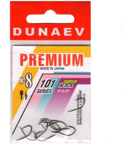 Крючок DUNAEV Premium 101 #8 Ø0.57мм 10шт/уп