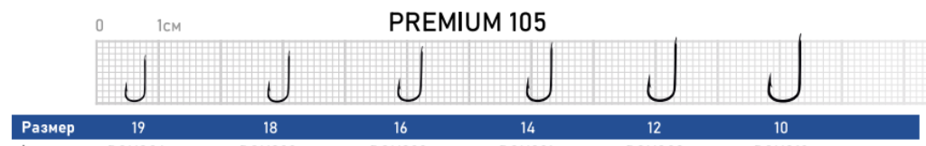 Крючок DUNAEV Premium 105 #10 Ø0.43мм 10шт/уп
