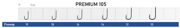 Крючок DUNAEV Premium 105 #10 Ø0.43мм 10шт/уп