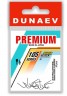 Крючок DUNAEV Premium 105 #10 Ø0.43мм 10шт/уп