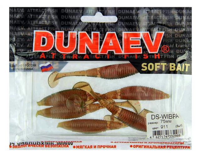 Приманка DS-WIBRA 75мм 6шт/уп, цвет (911) м.масло красное, блестки красные