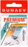 Крючок DUNAEV Premium 105 #12 Ø0.41мм 10шт/уп