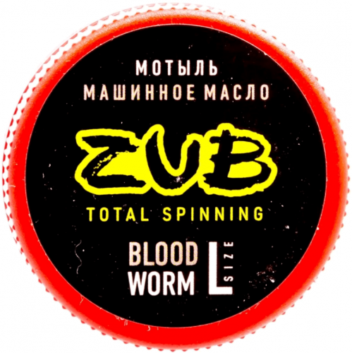 Мотыль искусственный ZUB BLOODWORM  моторное масло