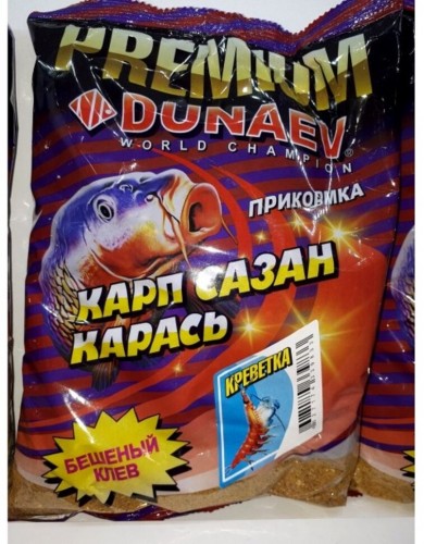 Прикормка DUNAEV Premium 1кг Карп-Сазан Креветка