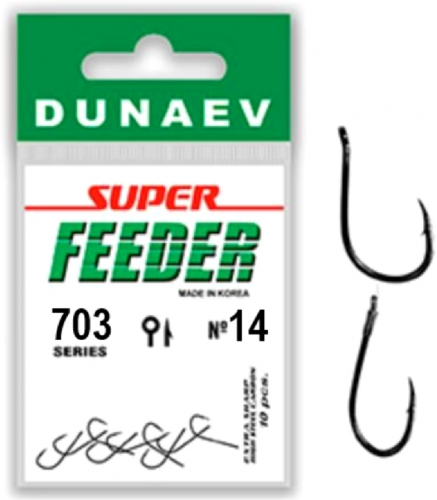 Крючок DUNAEV  Super Feeder 703 #14 10шт/уп