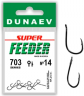 Крючок DUNAEV  Super Feeder 703 #14 10шт/уп