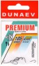 Крючок DUNAEV Premium 105 #18 Ø0.33мм 10шт/уп