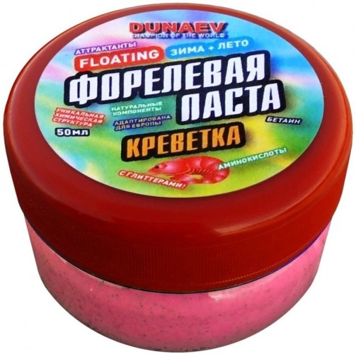 Паста Dunaev 50мл Форель Креветка Красная