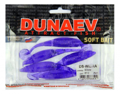 Приманка DS-WIBRA 90мм 5шт/уп, цвет (610) фиолетовый, блестки серебрянные