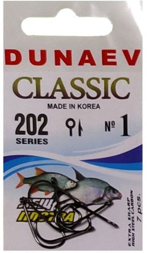 Крючок DUNAEV Classic 202 #1 7шт/уп