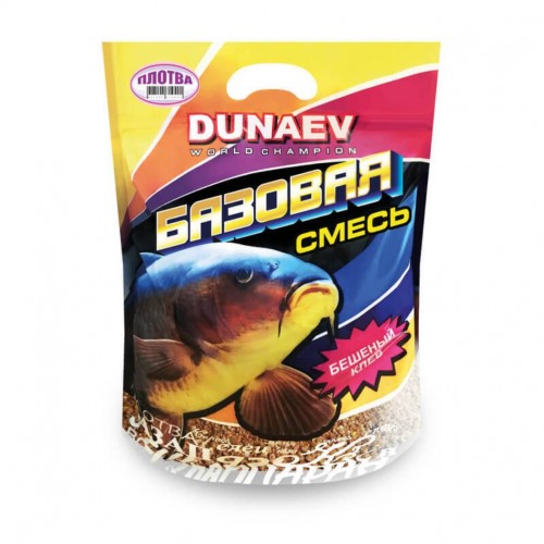 Прикормка DUNAEV Базовая смесь 2.5кг Плотва