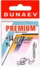 Крючок DUNAEV Premium 107 #14 Ø0.33мм 10шт/уп