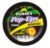 Бойлы DUNAEV POP-UP 10мм Ананас