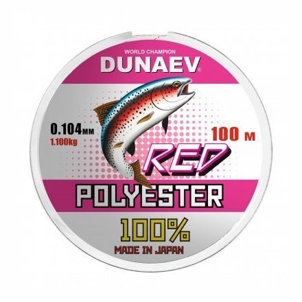 Леска монофил DUNAEV Polyester RED 100м 0.104мм 1.10кг красная