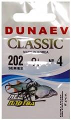 Крючок DUNAEV Classic 202 #4 8шт/уп