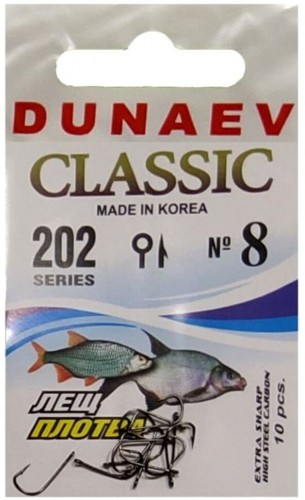 Крючок DUNAEV Classic 202 #8 10шт/уп