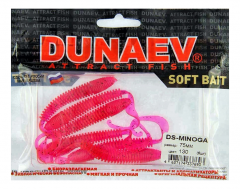 Приманка DS-MINOGA 75мм 6шт/уп, цвет (130) маджента, блестки черные