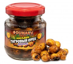 Насадка стеклобанка "Дунаев Тигровый орех цельный" 100мл Ананас