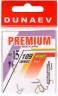 Крючок DUNAEV Premium 109 #15 Ø0.30мм 10шт/уп