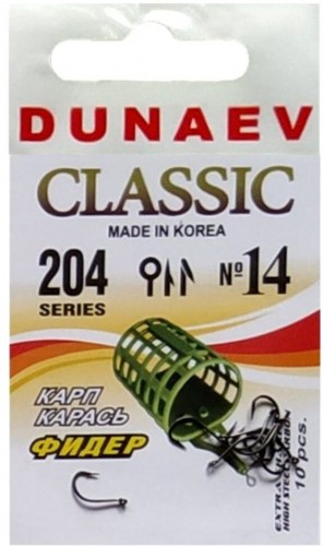 Крючок DUNAEV Classic 204 #14 10шт/уп