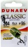 Крючок DUNAEV Classic 204 #16 10шт/уп