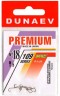 Крючок DUNAEV Premium 109 #18 Ø0.28мм 10шт/уп
