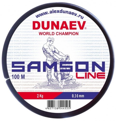 Леска монофил DUNAEV Samson 100м 0.14мм 2.00кг