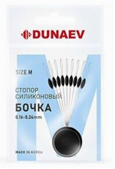 Леска монофил DUNAEV Feeder-Match Sinking Black 150м 0.28мм 6.80кг купить у  дистрибьютора Дунаев