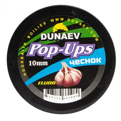 Бойлы DUNAEV POP-UP 10мм Чеснок