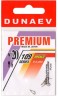 Крючок DUNAEV Premium 109 #20 Ø0.265мм 10шт/уп