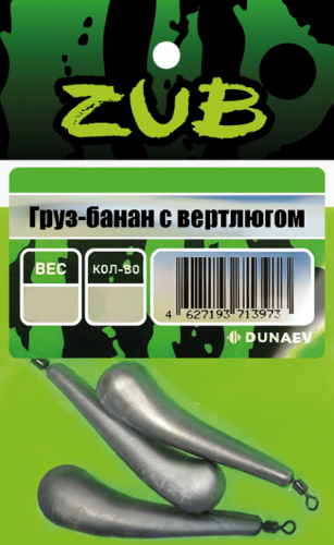 Груз ZUB Банан с вертлюгом 22г. 3шт/уп