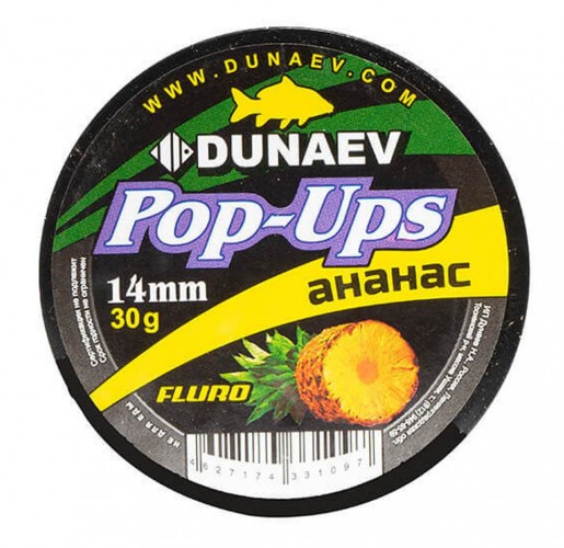 Бойлы DUNAEV POP-UP 14мм Ананас