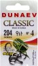 Крючок DUNAEV Classic 204 #4 6шт/уп
