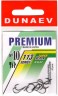 Крючок DUNAEV Premium 113 #10 Ø0.57мм 10шт/уп