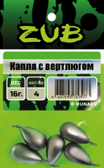 Груз ZUB Капля с вертлюгом 16гр 4шт/уп